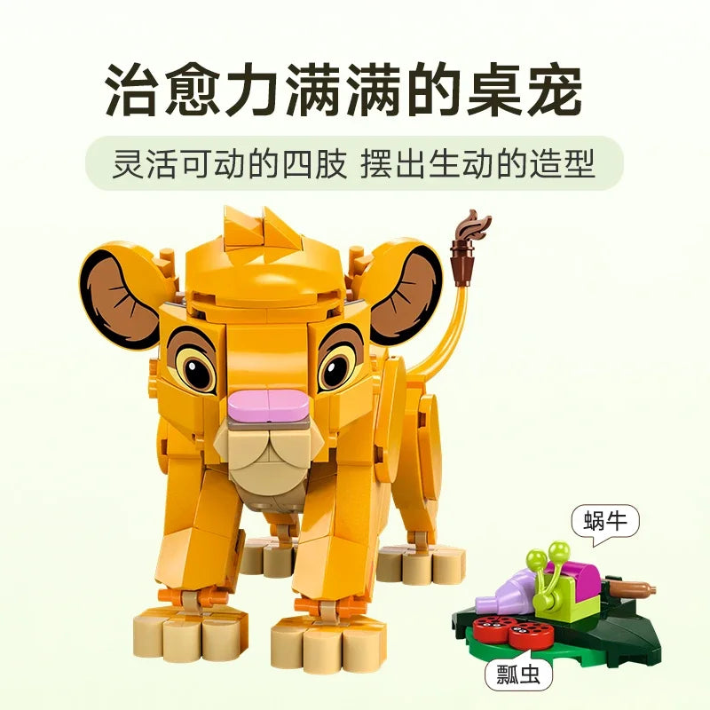 LEGO Simba Król Lew - klocki Disney