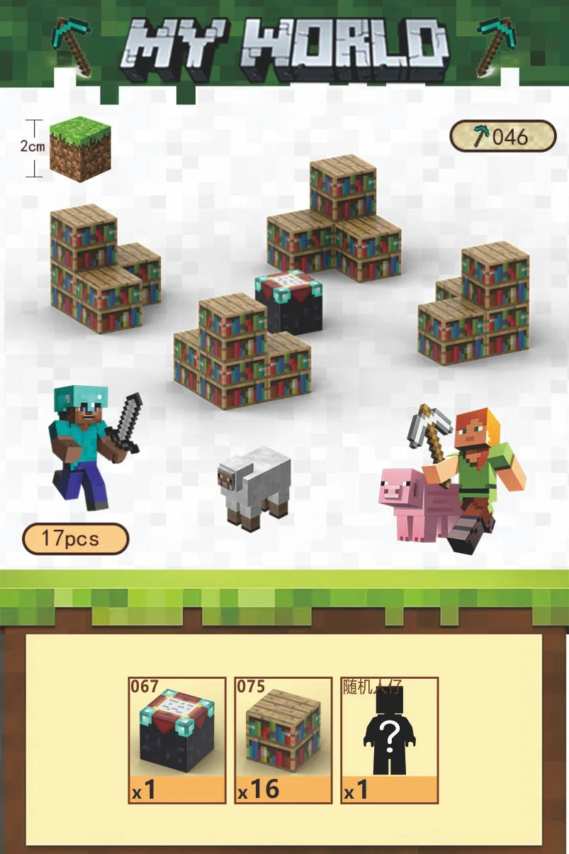 49934680883541