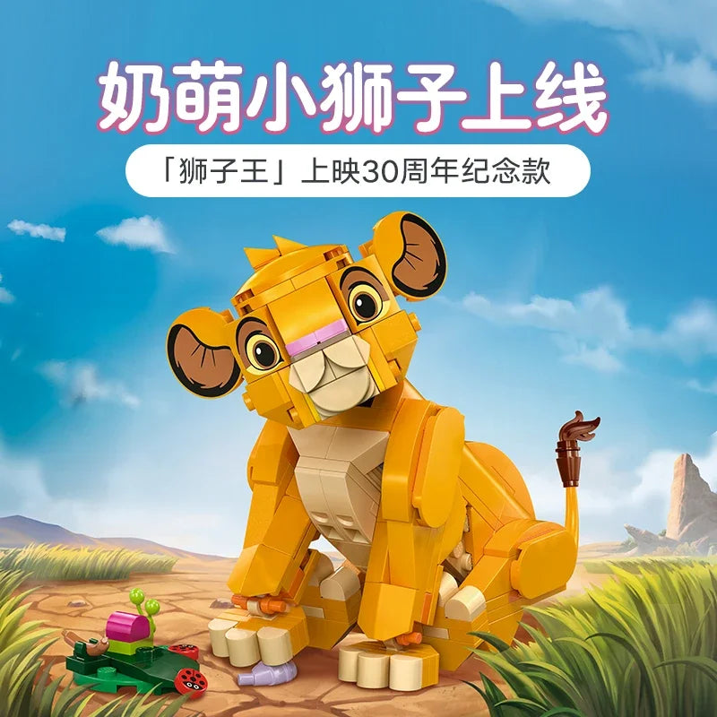 LEGO Simba Król Lew - klocki Disney