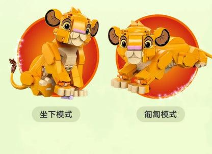 LEGO Simba Król Lew - klocki Disney